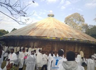 ‹‹እነሆ ቤተመቅደሱን ይጠብቁ ዘንድ ነብሮች ታዘዙ››