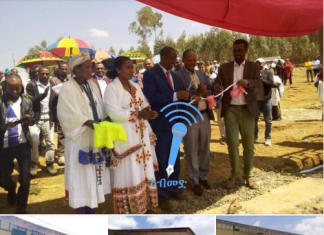 ማህበራዊ ሚዲያን በመጠቀም የተገነባው ጤና ጣቢያ ተመረቀ።