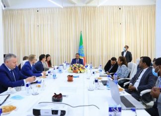 የውጭ ባለሀብቶች በከተማዋ በተለያዩ የኢንቨስትመንት ዘርፎች መሠማራት እንደሚችሉ የአዲስ አበባ ከተማ አስተዳደር አስታወቀ፡፡
