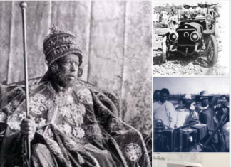 ባቡሩ ሠገረ፣ ስልኩም ተናገረ ፣ ምኒልክ መልአክ ነው ልቤ ጠረጠረ።