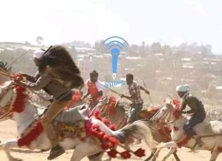 አጅባር ተጨነቀች፣ ቀደምቷ ከተማ በደስታ ዘለለች!