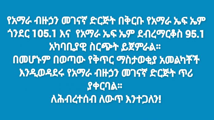 inCollage_20210218_105222047