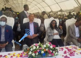 በመጀመሪያቸው መጨረሻቸው — ቅራቅር