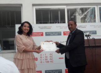 ማኅበራዊ የትስስር ገጽን በመጠቀም ለኢትዮጵያ የልብ ህሙማን ህጻናት መርጃ ግማሽ ሚሊዮን ብር ድጋፍ ተደረገ፡፡