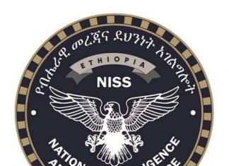 ብሔራዊ መረጃና ደህንነት አገልግሎት 420 የህወሃት ከፍተኛ የፖለቲካና ወታደራዊ አመራሮችና 682 በወንጀል ድርጊት የተሳተፉ የጁንታው አባላት ላይ መረጃ በማሰባሰብ በህግ ተጠያቂ እንዲሆኑ እየሰራ መሆኑን ገለጸ።