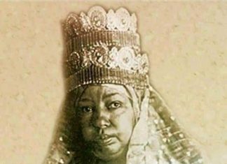 እቴጌ ጣይቱ ብርሃን ዘ-ኢትዮጵያ