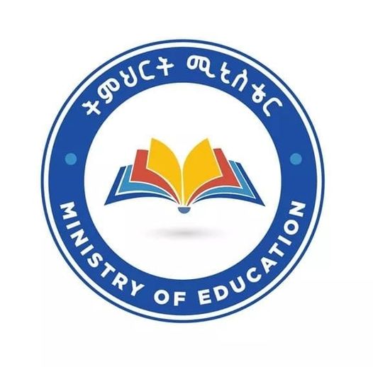 tmrt