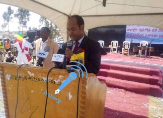 “በወቅቱ ሠዉ ለውጊያ ሳይሆን ለሠርግ የሚሄድ እድምተኛ ነበር የሚመስለው” የጠገዴ ወረዳ አስተዳደሪ ጌታቸው ሙሉጌታ