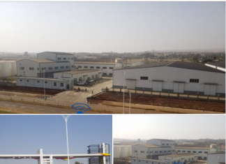 ቡሬ የተቀናጀ የግብርና ምርቶች ማቀነባበሪያ ኢንዱስትሪያል ፓርክ ዛሬ ይመረቃል፡፡