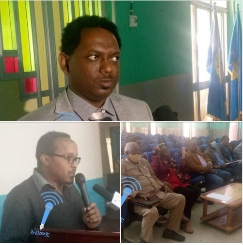 ገቴ