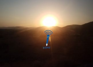 ʺአንተ በረሃ ሆይ የወገኖቻችንን ነብስ መልስ”