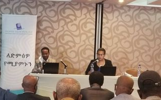 በሀገሪቱ የጸጥታ ችግር ባለባቸው አካባቢዎች የመራጮች ስልጠና ለመስጠትና ቁሳቁስ ለማጓጓዝ እንዳልቻለ የኢትዮጵያ ምርጫ ቦርድ ገለጸ፡፡