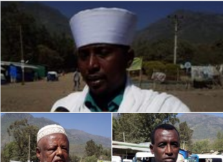 በሃይማኖት ሰበብ ግጭት ለማስነሳት የሚጥሩ የፖለቲካ ቁማርተኞች እጃቸውን ሊሰበስቡ እንደሚገባ የሃይማኖት ተቋማት ጉባዔ አሳሰበ።