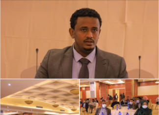 “እየተከለሰ ያለው የኢትዮጵያ የሳይንስ፣ ቴክኖሎጂና ኢኖቬሽን ፖሊሲ ረቂቅ ሰነድ የግሉ ዘርፍ በቴክኖሎጂና የመሪነት ሚና እንዲኖረው የሚያስችል ነው ” የኢኖቬሽንና ቴክኖሎጂ ሚኒስትር ዴኤታ አህመዲን መሀመድ(ዶ.ር)