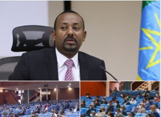 አንዳንድ እንደራሴዎች ያነሷቸው ጥያቄዎች በምክር ቤት አባላት የአሠራር እና ሥነ ምግባር ደንብ የተከለከሉ መሆኑን ያናገርናቸው የሕዝብ ተወካዮች ምክር ቤት አባል ገለጹ፡፡