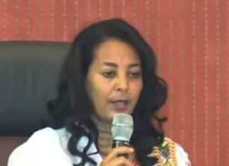የኦሮሚያ ክልል በማንነት ላይ የሚደርሰውን ጥቃት በማስቆም በክልሉ ለሚኖረው ሕዝብ ደኅንነት በትኩረት ሊሠራ እንደሚገባ