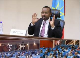 “የአማራ ልዩ ኃይል በሕግ ማስከበር ዘመቻው መሬቴን ላስመልስ ብሎ ተደራጅቶ ወደ ዘመቻው እንደገባ የሚያስመስሉ አሉ፣ ይህ ስህተት ነው” ጠቅላይ ሚኒስትር ዐቢይ አሕመድ (ዶክተር)