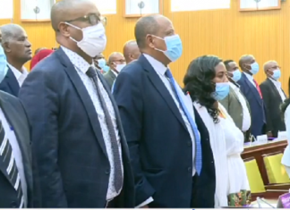 የአዲስ አበባ ከተማ ምክር ቤት 8ኛ አመት የሥራ ዘመን 2ኛ መደበኛ ጉባኤ እየተካሄደ ነው፡፡