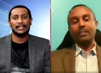 “አንድነት ለኢትዮጵያ” በሚል መሪ ሀሳብ በዋሽንግተን ዲሲና በኒውዮርክ ግዛቶች ሰላማዊ ሰልፍ ሊካሄድ ነው፡፡