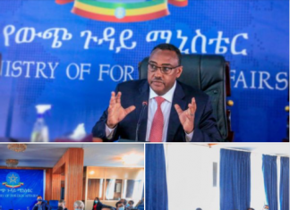ለትግራይ ክልል ከውጭ የሰብዓዊ እርዳታ ድርጅቶችና ሀገራት በኩል የሚጠበቀው እርዳታ በጊዜ ባለመድረሱ መንግሥት እስካሁን 40 ቢሊዮን ብር ወጪ ማድረጉን አስታወቀ፡፡