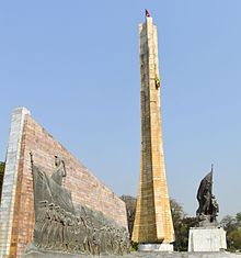 ካራ ማራን ስናስታውስ፡፡