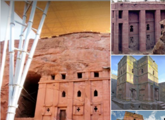 ‹‹በቤተ ጊዮርጊስ የሚሠራው መጠለያ ሲያስፈልግ እንደ ድንኳን ሆኖ የሚሸበለል ሲያስፈልግ ደግሞ የሚዘረጋ እንዲሆን እየተጠናበት ነው፡፡›› የፌዴራል ቅርስና ጥበቃ ባልስልጣን