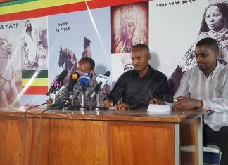በኦሮሚያ ክልል በሆሮ ጉድሩ ወለጋ ዞን በንጹሃን አማራዎች ላይ እየተፈፀመ ያለውን የዘር ማጥፋት ወንጀል የመላው ኢትዮጵያ አንድነት ድርጅት (መኢአድ) በፅኑ አወገዘ፡፡