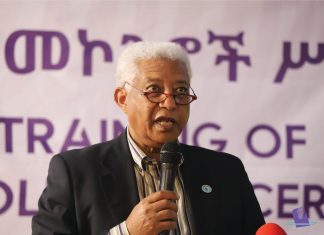 > የኢትዮጵያ ብሔራዊ ምርጫ ቦርድ ምክትል ሰብሳቢ አቶ ውብሸት አየለ