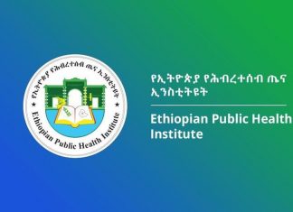ሴቶች የኮሮናቫይረስ ለመከላከል በሚከናወኑ ሥራዎች ላይ የድርሻቸውን እንዲወጡ የኢትዮጵያ ሕብረተሰብ ጤና ኢንስቲትዩት ጥሪ አቀረበ፡፡