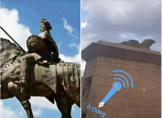 ʺሕይወቱን የሰጠላት ሀገር ለሐውልቱ መቆሚያ ስፍራ ነፈገችው”