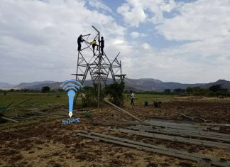 በኃይል ተሸካሚ ምሰሶ ላይ በደረሰ ስርቆት ከ16 ሚሊዮን ብር በላይ ኪሳራ እንደደረሰበት የኢትዮጵያ ኤሌክትሪክ ኃይል አስታወቀ፡፡