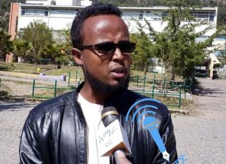 “ከፍያለው የኢትዮጵያውያኑ የዐዕምሮ ልዕልና ኢ-ሰባዊ ድርጊት ለመፈጸም እንዴት ቻለ”
