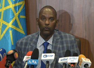 የመንግሥት ግዥና ንብረት አስተዳደር ኤጀንሲ ከሚያዝያ 4 ጀምሮ የመንግሥት ንብረት ምዝገባ ለማካሄድ ቅድመ ዝግጅት ማጠናቀቁን አስታወቀ፡፡