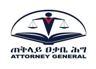 የሕወሓት ቡድን ከስድስት ቢሊየን ብር በላይ ገንዘብ ለወንጀል መፈጸሚያነት እንዳያውል መደረጉን ጠቅላይ ዐቃቤ ሕግ አስታወቀ፡፡