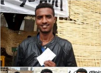 “የእኔ ድምጽ መስጠት ያለውን ዋጋ ስለምረዳ ከወዲሁ ለመምረጥ ካርዴን ወስጃለው” የባሕር ዳር ከተማ ነዋሪ