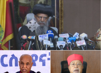 የትንሣኤ በዓል ሲከበር በተለያዩ ምክንያቶች የተፈናቀሉ ወገኖችን በማሰብና በመደገፍ መሆን እንዳለበት የሃይማኖት መሪዎች አሳሰቡ፡፡