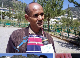 ምርጫው በአግባቡ እንዲካሄድ የጸጥታ አካላት ከአሁኑ ነጻና ገለልተኛ ኾነው መሥራት እንደሚጠበቅባቸው የከፍተኛ ትምሕርት ተቋም መምህራን ገለጹ፡፡