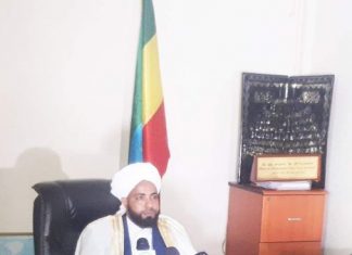 በሀገሪቱ የተለያዩ አካባቢዎች የሚፈጸሙ ማንነትንና ሃይማኖትን መሰረት ያደረጉ ጥቃቶችን እንደሚያወግዝ የአዲስ አበባ እስልምና ጉዳዮች ከፍተኛ ምክር ቤት አስገነዘበ።