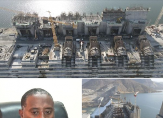 ለታላቁ የኢትዮጵያ ሕዳሴ ግድብ የሚደረገው ድጋፍ ተጠናክሮ መቀጠሉን የግድቡ ግንባታ ሕዝባዊ ተሳትፎ አስተባባሪ ብሔራዊ ምክር ቤት ጽሕፈት ገለጸ፡፡