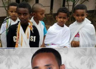 የ“ሚሻ ሚሾ” ጨዋታ አመጣጡን ያውቁ ይሆን?