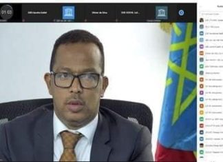 “የኮሮናቫይረስ ክትባት አቅርቦት ትምህርት፣ ባህልና ቱሪዝም ዘርፍን ታሳቢ ማድረግ አለበት” የትምህርት ሚኒስቴር