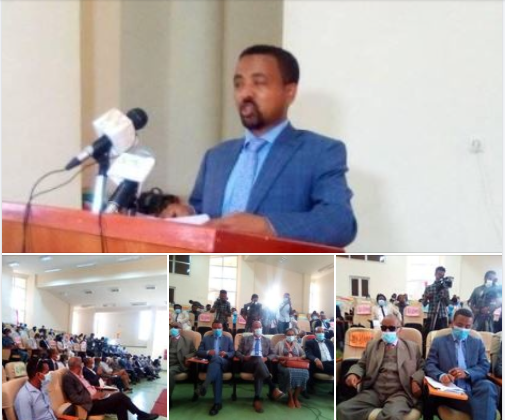 ሰረተ