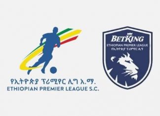 ቤትኪንግ ኢትዮጵያ ዛሬ በድሬድዋ ከተማ ይጀመራል፡፡