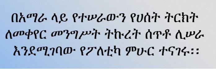 ፐፐ