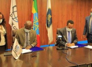የዲጂታል ኢትዮጵያ 2025ን ለመተግብር የሚያስችል የ200 ሚሊየን ዶላር የብድር ስምምነት ተፈረመ።
