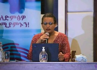 ለ6ኛው ሀገራዊ ምርጫ በመራጮች ምዝገባ ሂደት ለሚያጋጥሙ ችግሮች መፍትሔ እየሰጠ መሆኑን የብሔራዊ ምርጫ ቦርድ ገለጸ።