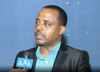 በምርጫ ሂደቱ ሊከሰቱ የሚችሉ የጸጥታ ችግሮችን በመለየት እርምጃ እየወሰደ መሆኑን መንግሥት አስታወቀ፡፡