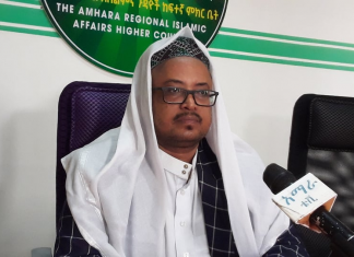 “የኢድ አል ፈጥር በዓል ሲከበር በዘር ፖለቲካና ቀውስ ምክንያት ከቤት ንብረታቸው ተፈናቅለው በጊዜአዊ መጠለያ የሚገኙ ወገኖችን በማሰብና በመደገፍ ሊሆን ይገባል” የአማራ ክልል እስልምና ጉዳዮች ከፍተኛ ምክር ቤት