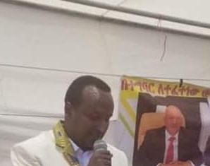 “አሸባሪው ሕወሃት በመወገዱ የወልቃይት ጠገዴ ሕዝብ ብቻ ሳይሆን በስሙ የተነገደበት የትግራይ ሕዝብም ነፃ ወጥቷል” የወልቃይት ጠገዴ ሰቲት ሑመራ ዋና አስተዳዳሪ አሸተ ደምለው