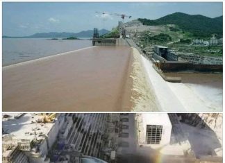 “አሁናዊው የኢትዮጵያ ሁኔታ ከመንግሥት ፍጥነትን፣ ከፓርቲዎች ብስለትን እና ከሕዝብ ትዕግስትን የሚጠይቅ ነው” ዶክተር በዕውቀቱ ድረስ